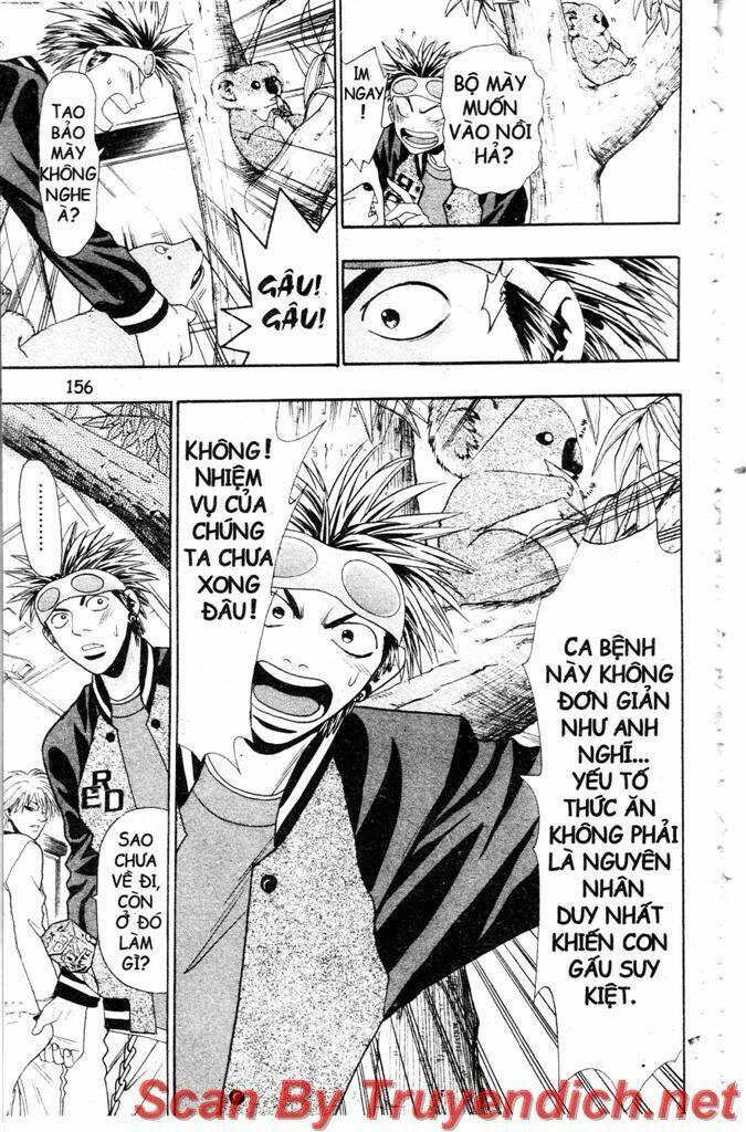 Wild Life Cuộc Sống Hoang Dã Chapter 6 - Trang 2