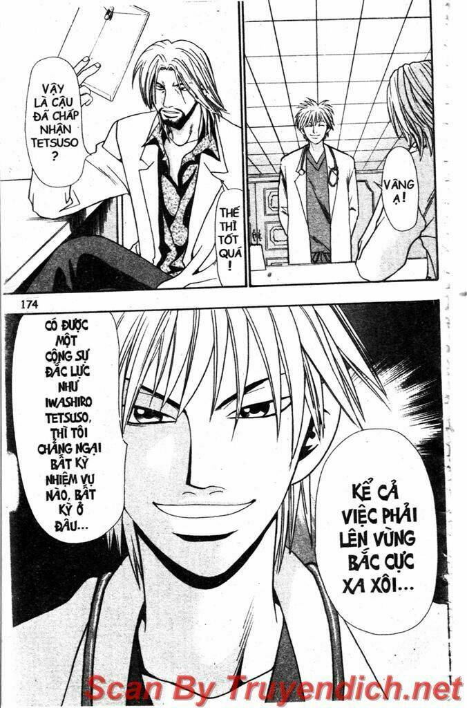 Wild Life Cuộc Sống Hoang Dã Chapter 7 - Trang 2