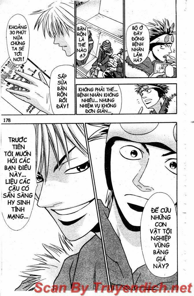 Wild Life Cuộc Sống Hoang Dã Chapter 7 - Trang 2