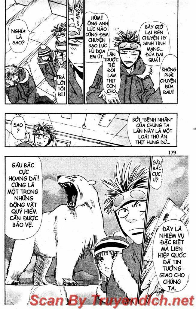 Wild Life Cuộc Sống Hoang Dã Chapter 7 - Trang 2