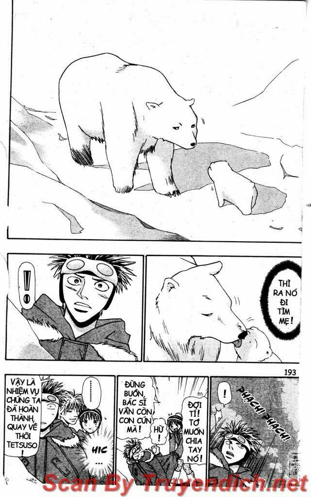 Wild Life Cuộc Sống Hoang Dã Chapter 7 - Trang 2