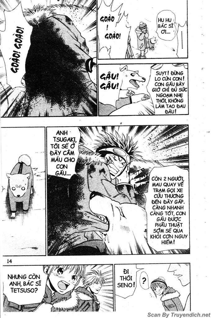 Wild Life Cuộc Sống Hoang Dã Chapter 8 - Trang 2