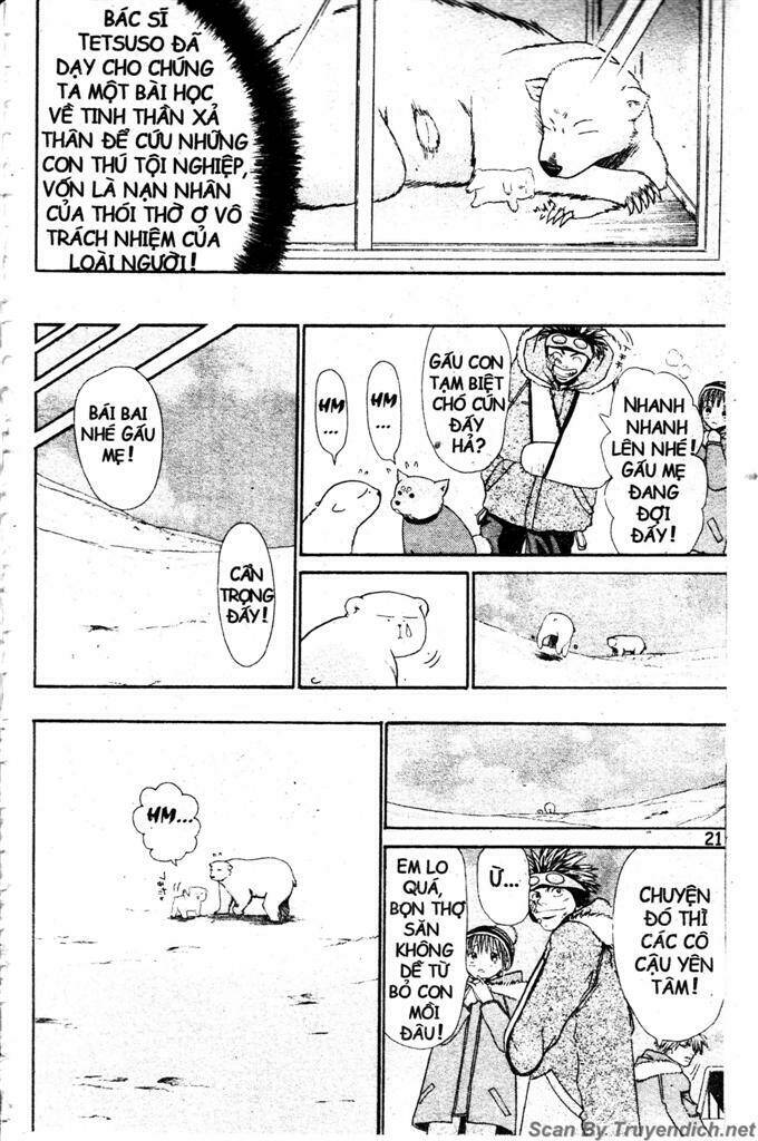 Wild Life Cuộc Sống Hoang Dã Chapter 8 - Trang 2