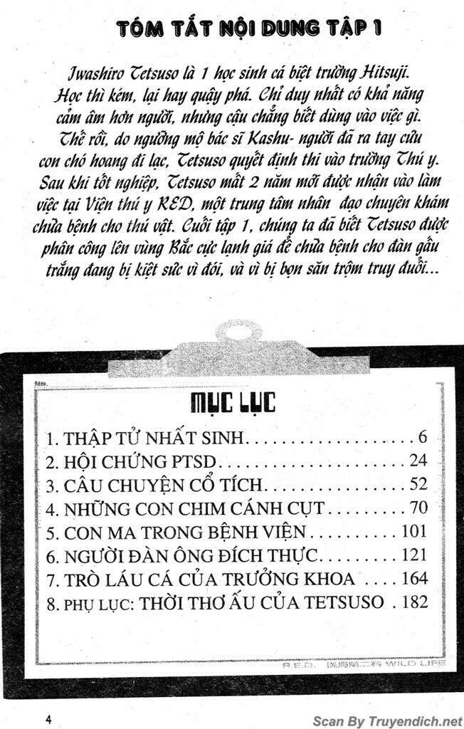 Wild Life Cuộc Sống Hoang Dã Chapter 8 - Trang 2