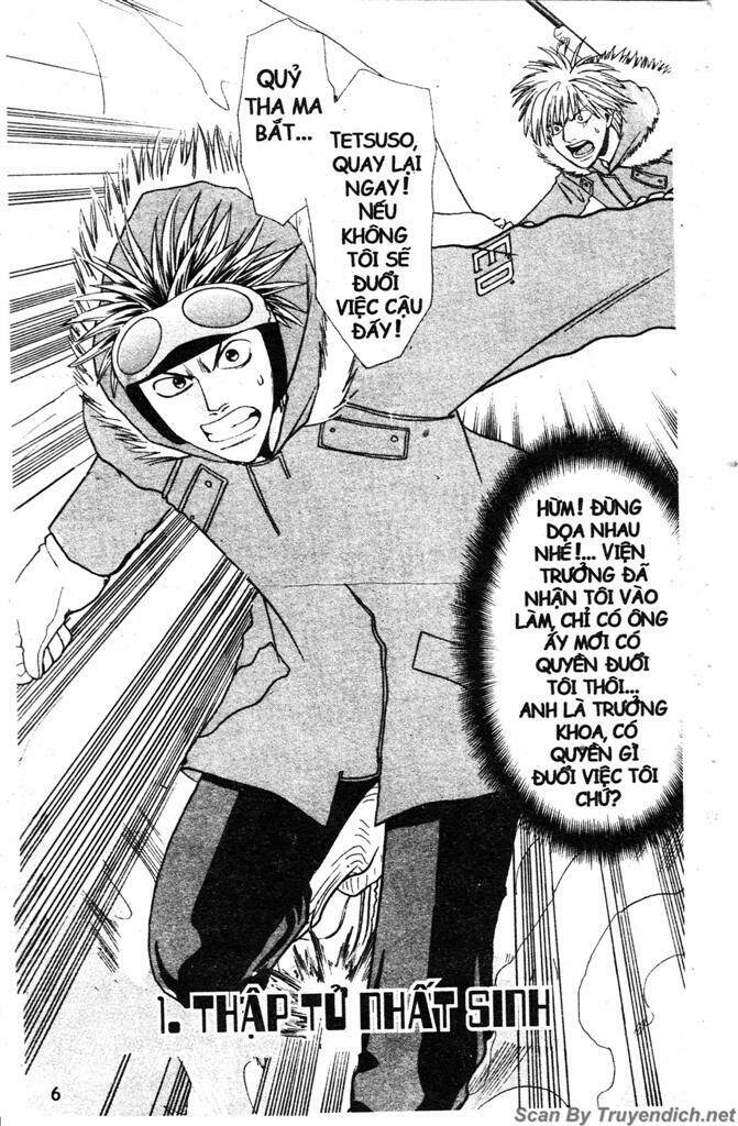 Wild Life Cuộc Sống Hoang Dã Chapter 8 - Trang 2