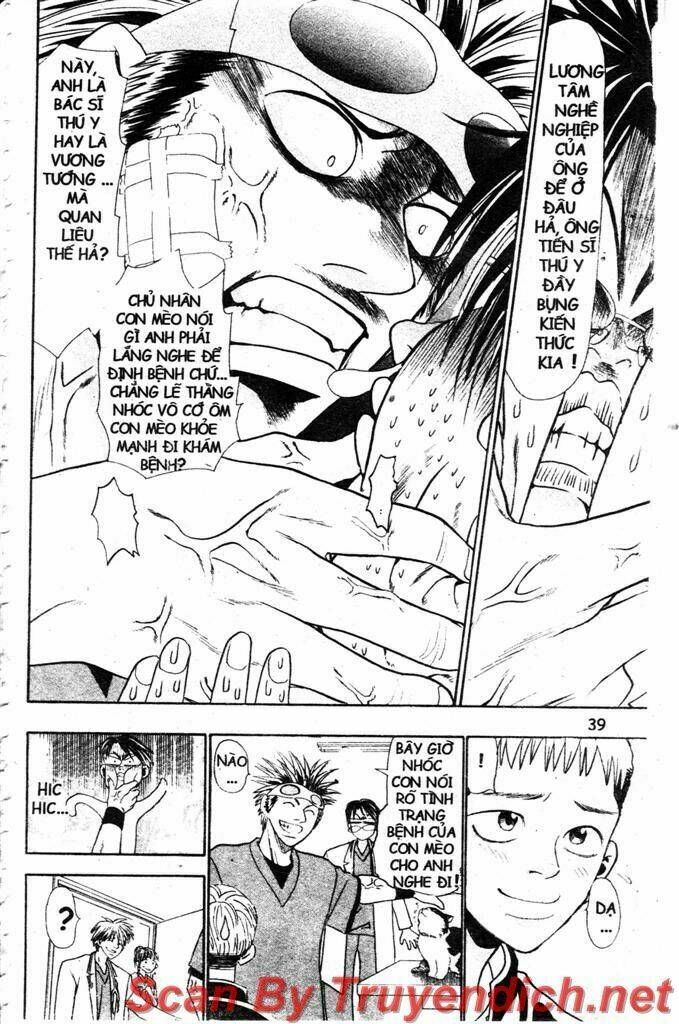Wild Life Cuộc Sống Hoang Dã Chapter 9 - Trang 2