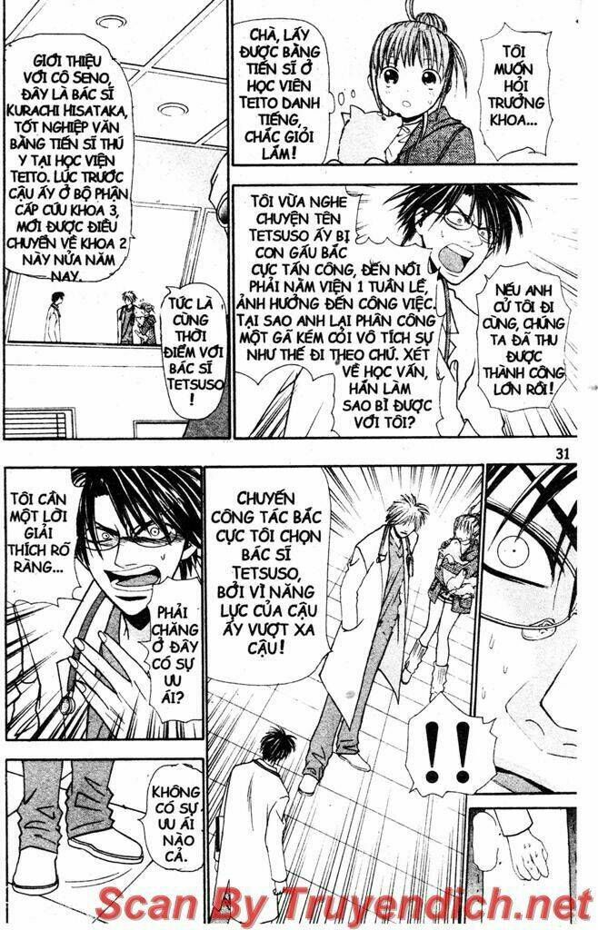 Wild Life Cuộc Sống Hoang Dã Chapter 9 - Trang 2