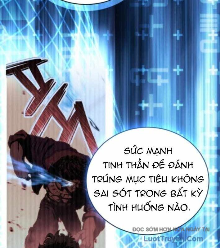 Wild Ranker Chapter 24 - Trang 2