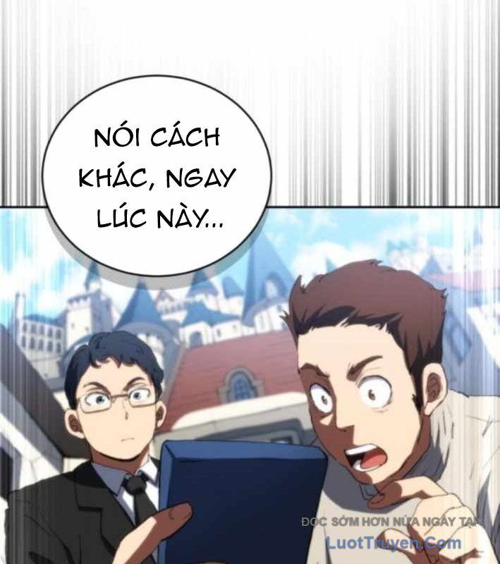 Wild Ranker Chapter 24 - Trang 2