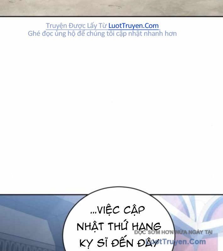 Wild Ranker Chapter 24 - Trang 2