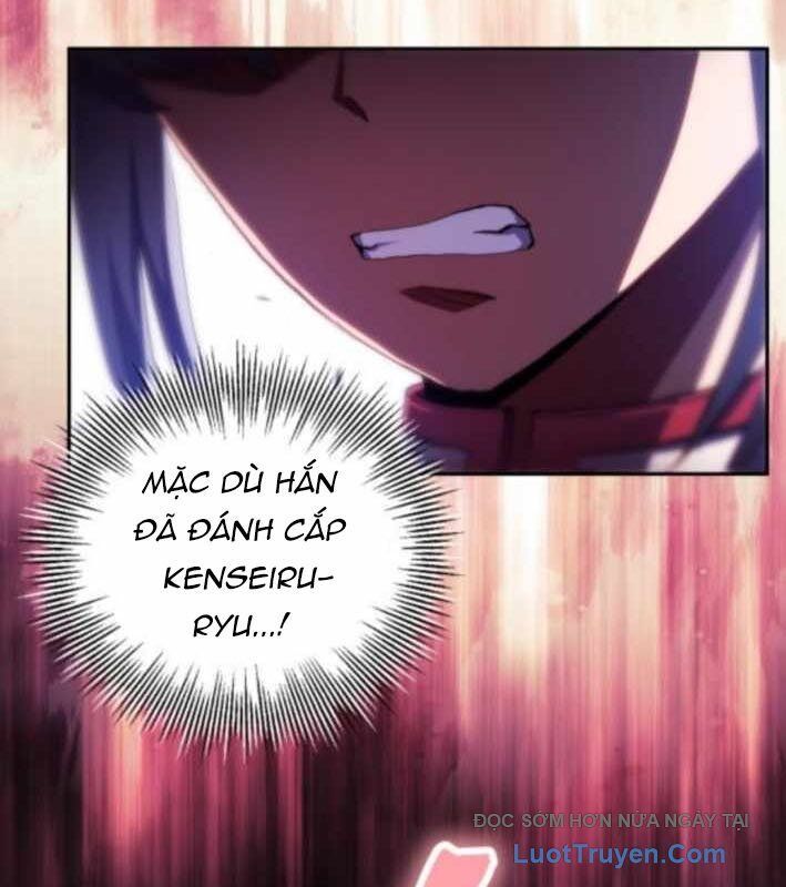 Wild Ranker Chapter 24 - Trang 2