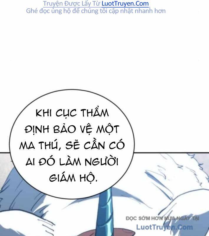 Wild Ranker Chapter 24 - Trang 2