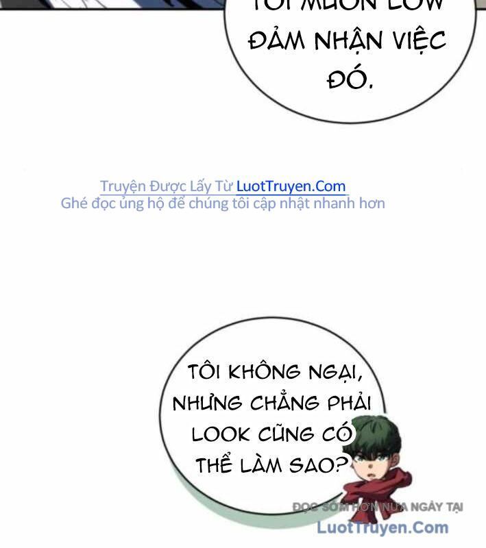 Wild Ranker Chapter 24 - Trang 2