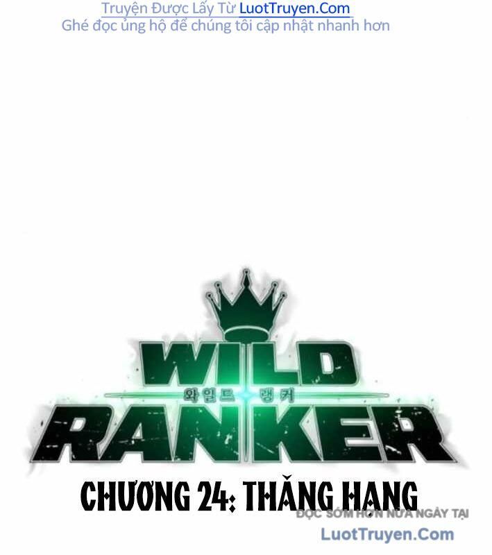 Wild Ranker Chapter 24 - Trang 2