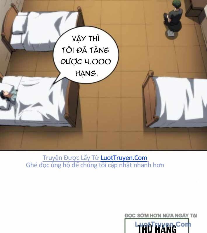 Wild Ranker Chapter 24 - Trang 2