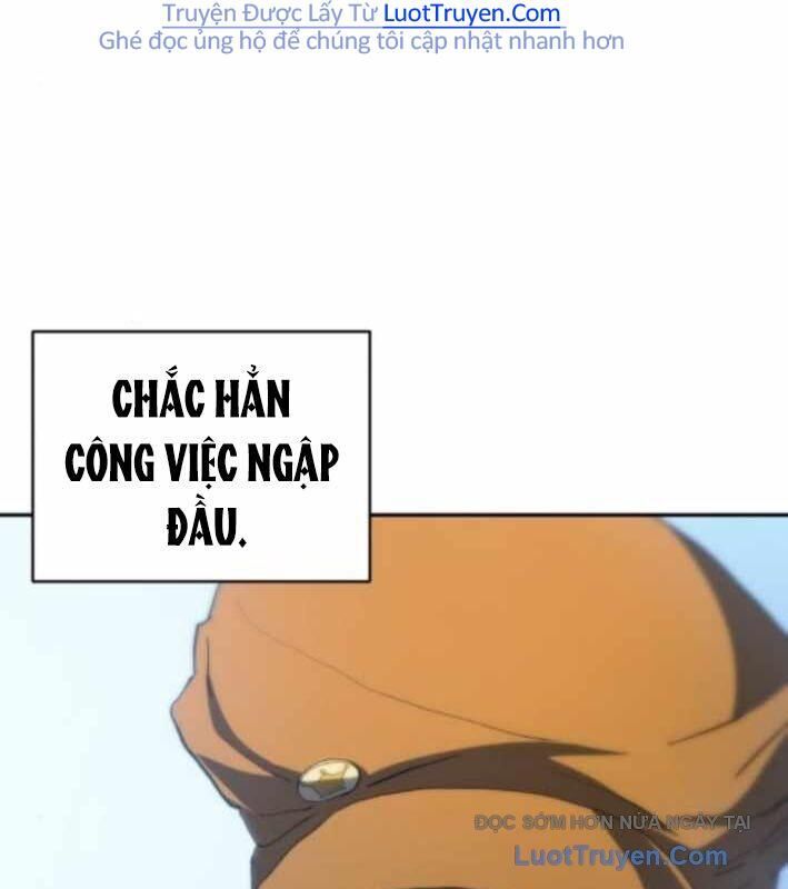 Wild Ranker Chapter 24 - Trang 2