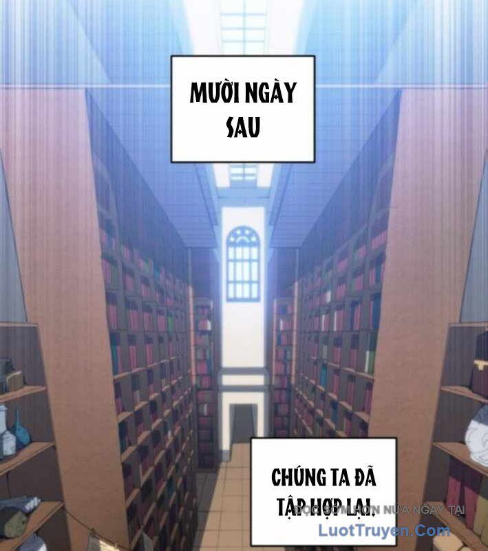 Wild Ranker Chapter 24 - Trang 2