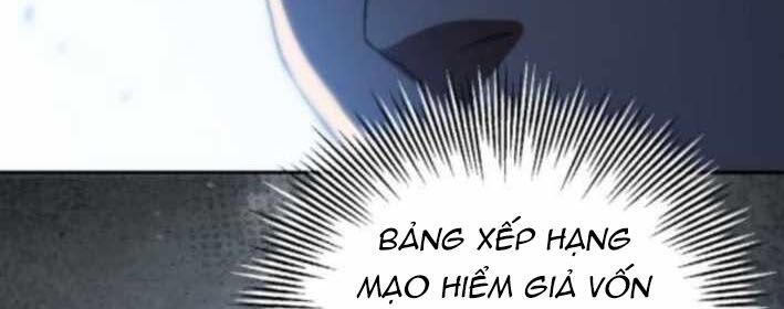 Wild Ranker Chapter 24 - Trang 2