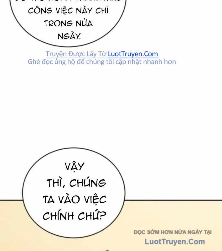 Wild Ranker Chapter 24 - Trang 2