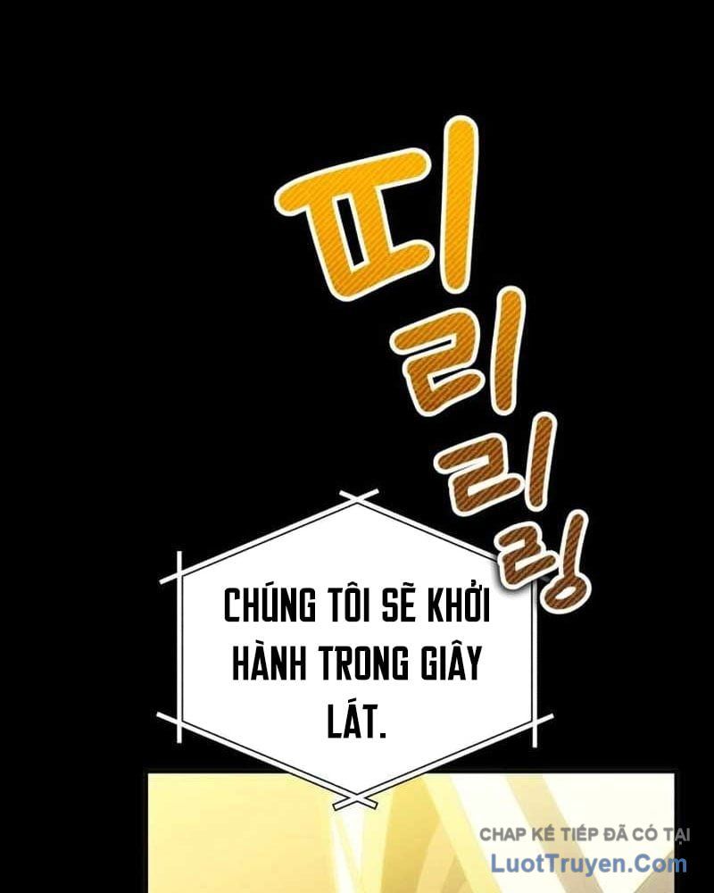 Wild Ranker Chapter 30 - Trang 2