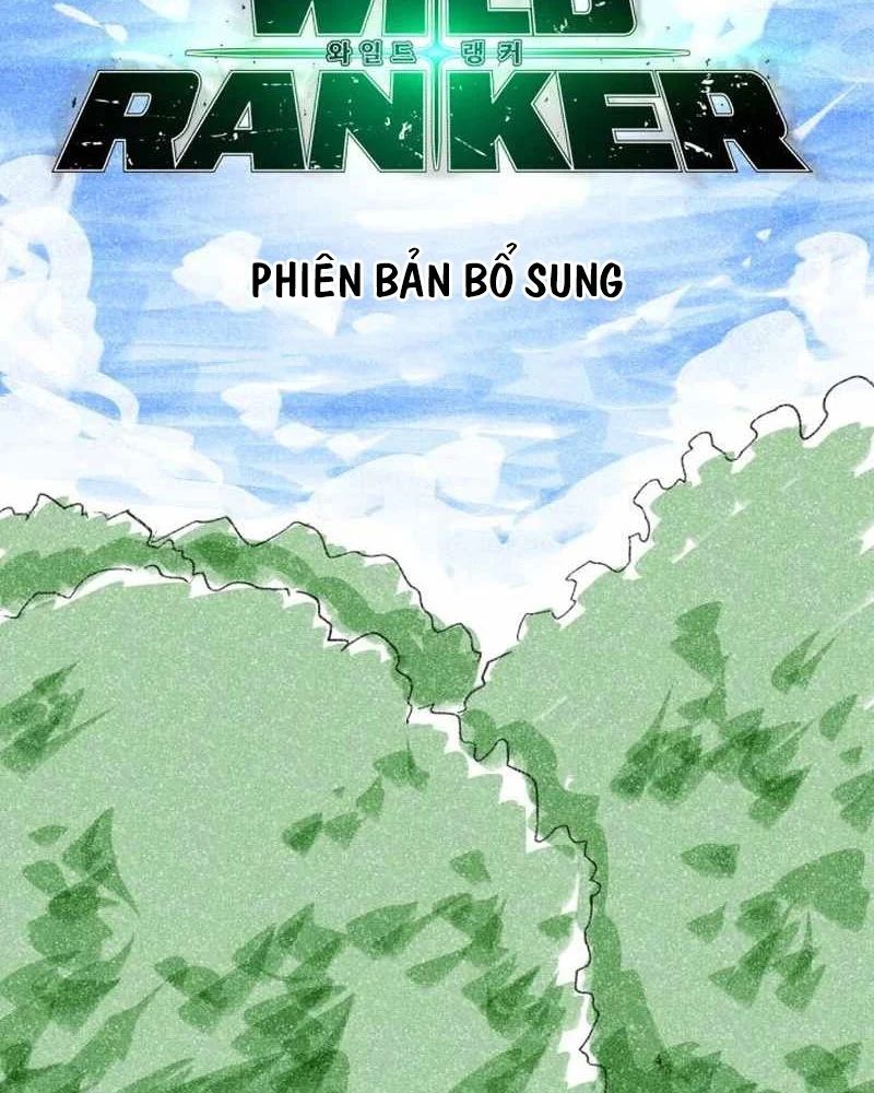 Wild Ranker Chapter 30 - Trang 2