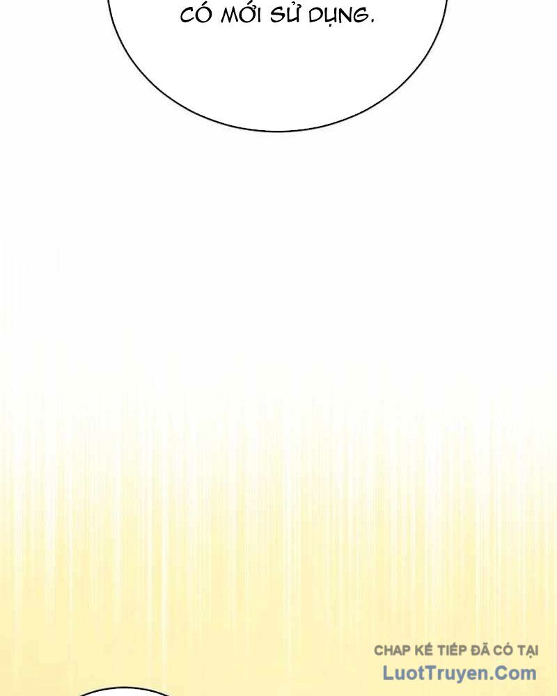 Wild Ranker Chapter 30 - Trang 2