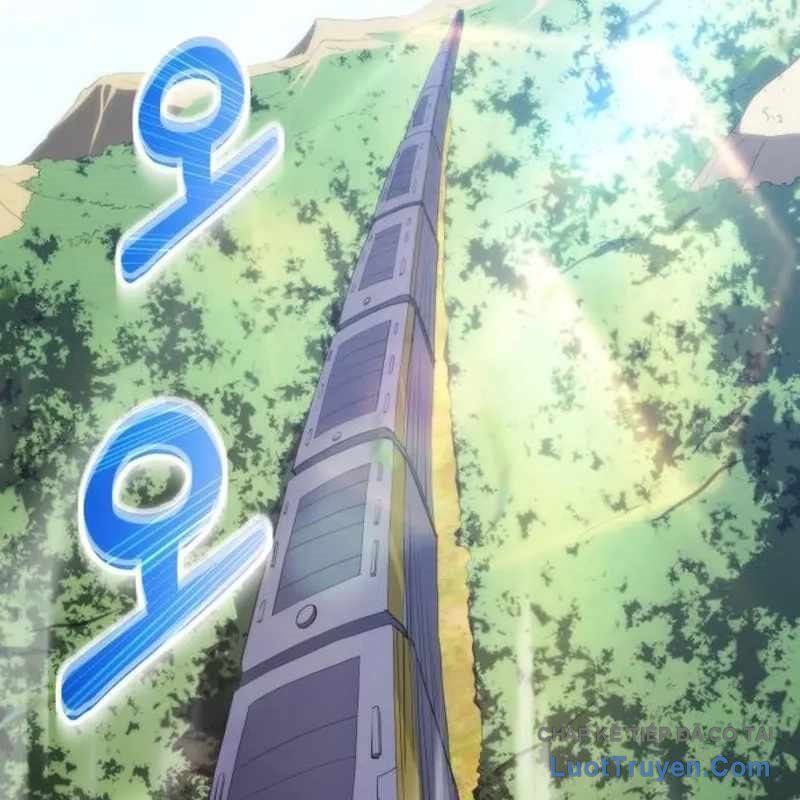 Wild Ranker Chapter 31 - Trang 2