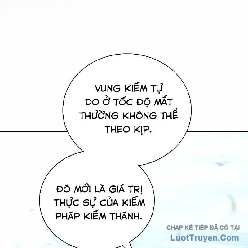 Wild Ranker Chapter 31 - Trang 2