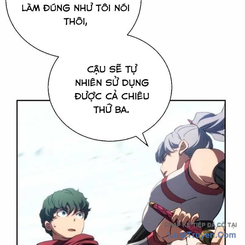 Wild Ranker Chapter 31 - Trang 2
