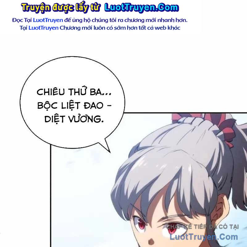 Wild Ranker Chapter 31 - Trang 2