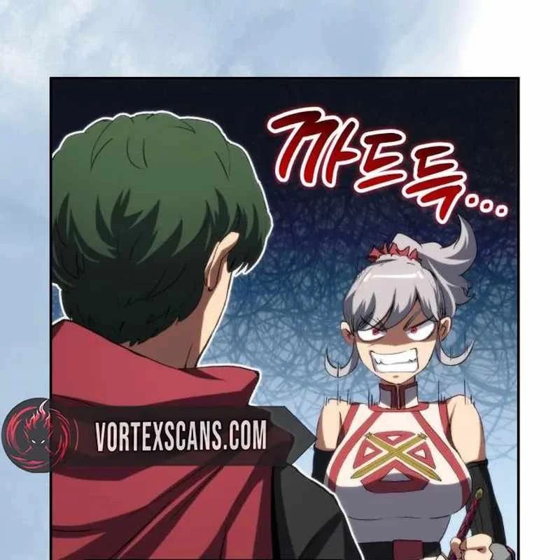 Wild Ranker Chapter 31 - Trang 2