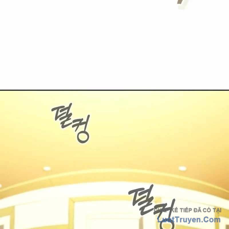 Wild Ranker Chapter 31 - Trang 2