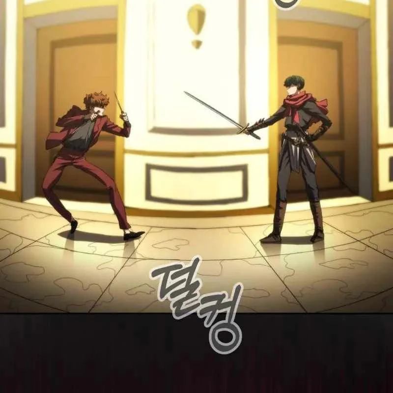 Wild Ranker Chapter 31 - Trang 2