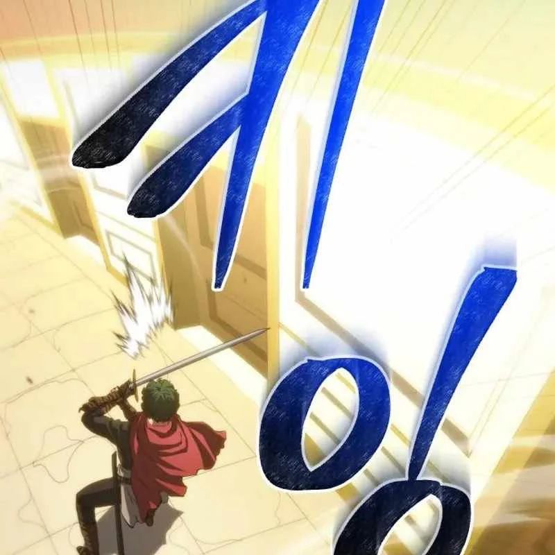 Wild Ranker Chapter 31 - Trang 2