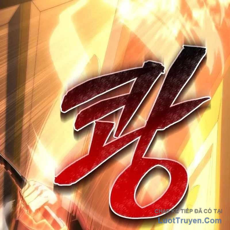 Wild Ranker Chapter 31 - Trang 2