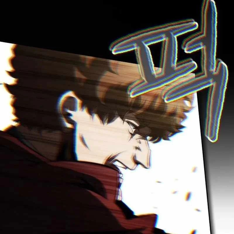 Wild Ranker Chapter 31 - Trang 2