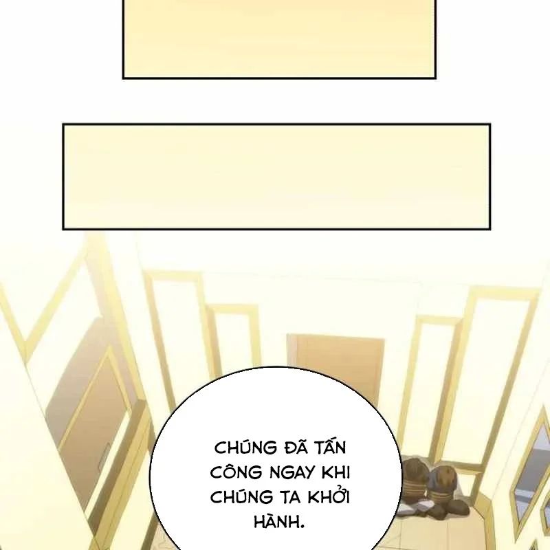 Wild Ranker Chapter 31 - Trang 2