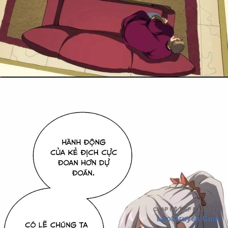 Wild Ranker Chapter 31 - Trang 2