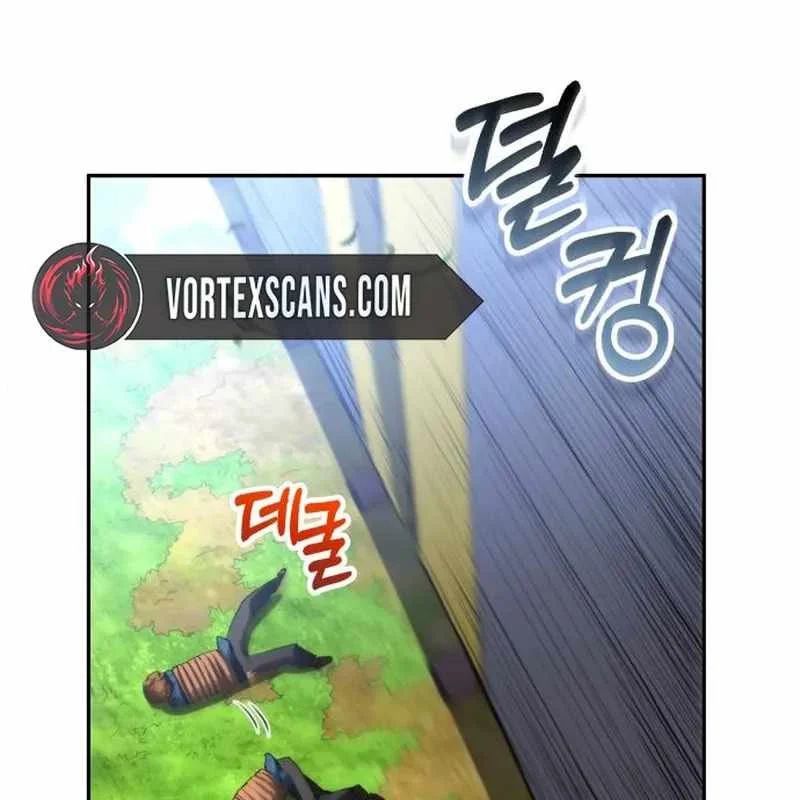 Wild Ranker Chapter 31 - Trang 2