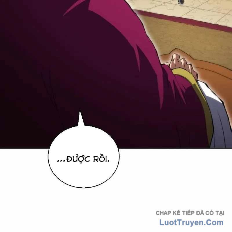 Wild Ranker Chapter 31 - Trang 2