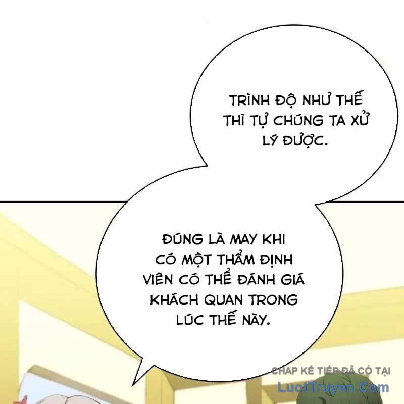 Wild Ranker Chapter 31 - Trang 2