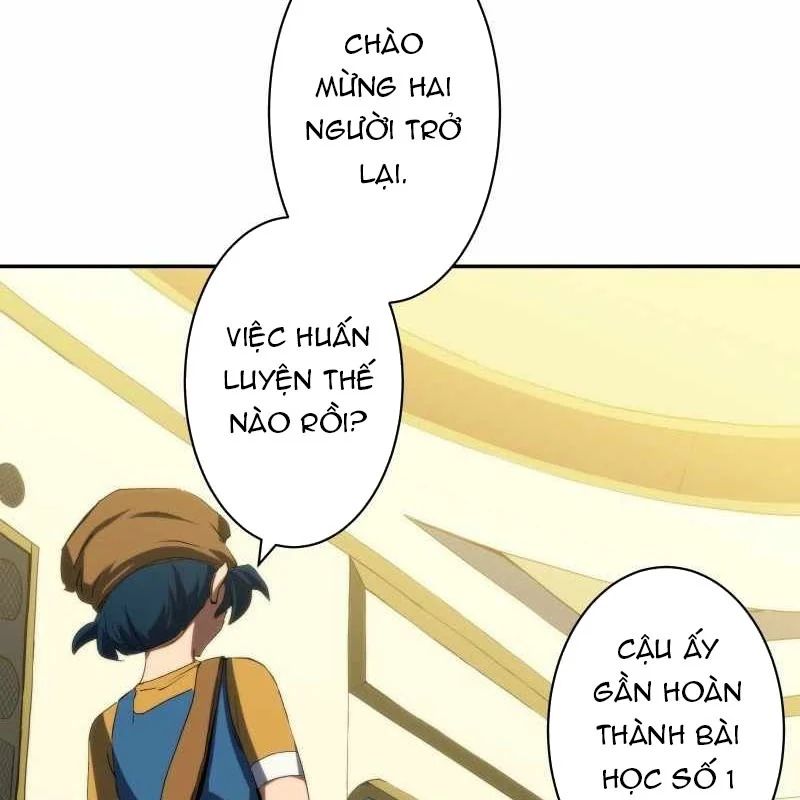 Wild Ranker Chapter 32 - Trang 2