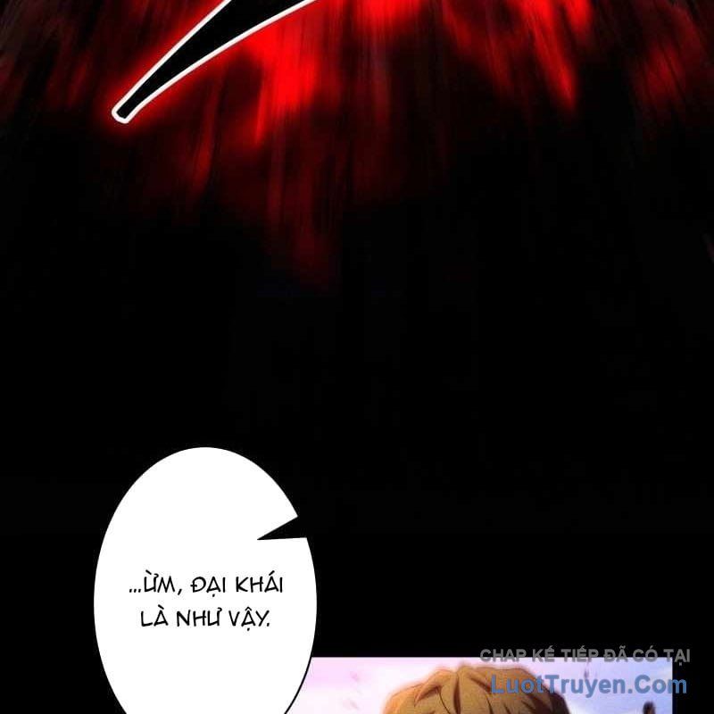 Wild Ranker Chapter 32 - Trang 2