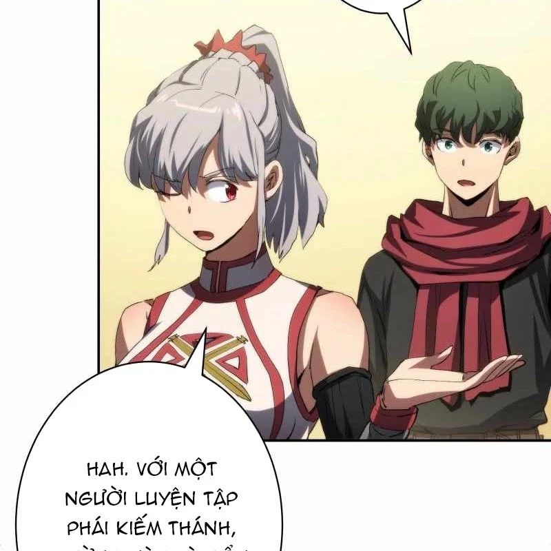 Wild Ranker Chapter 32 - Trang 2