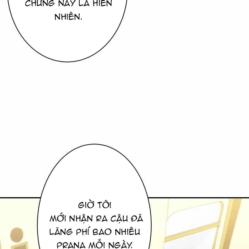 Wild Ranker Chapter 32 - Trang 2