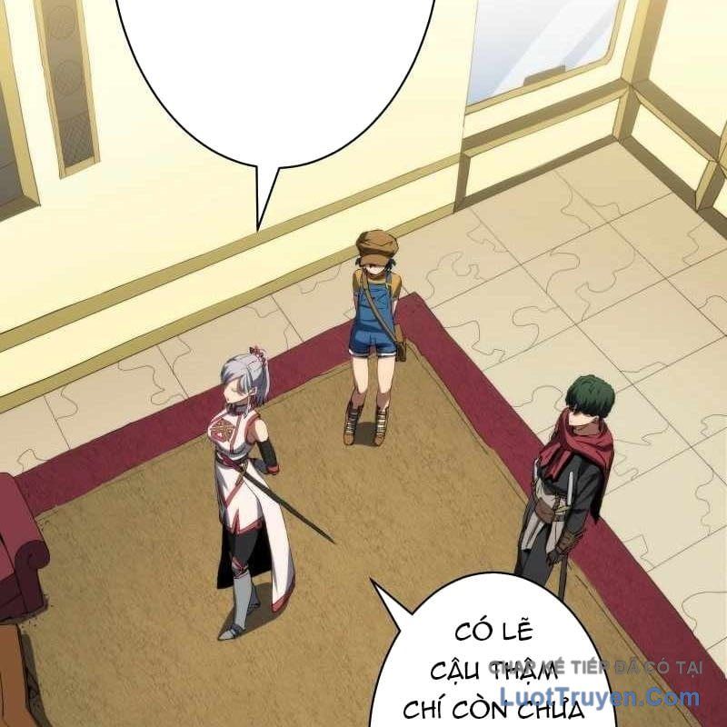 Wild Ranker Chapter 32 - Trang 2