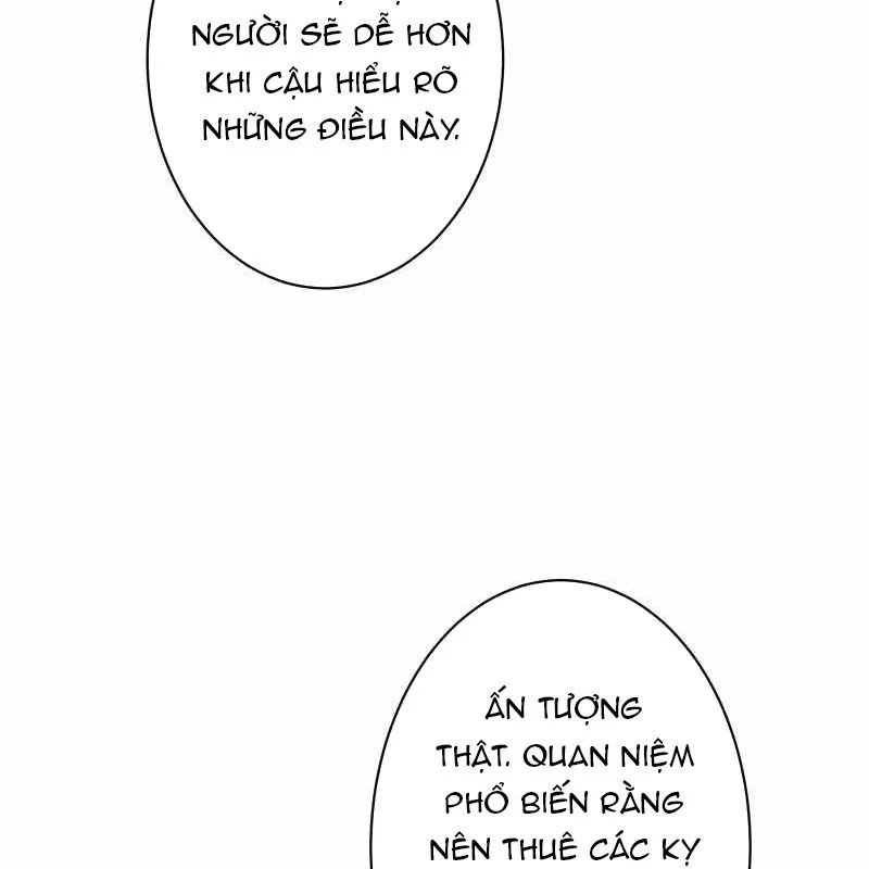 Wild Ranker Chapter 32 - Trang 2