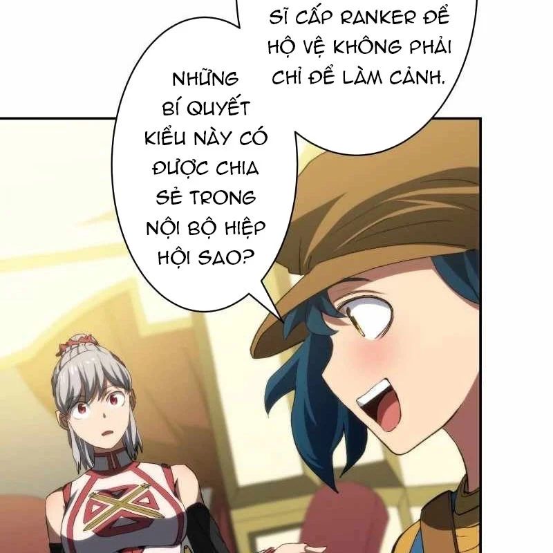 Wild Ranker Chapter 32 - Trang 2