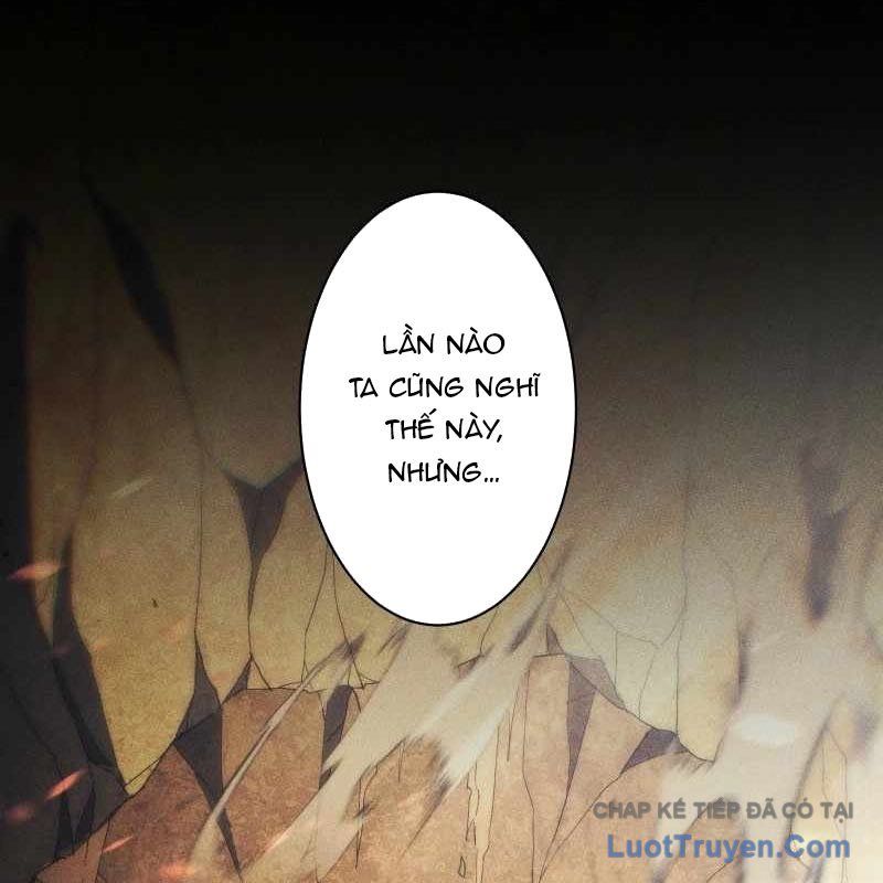 Wild Ranker Chapter 32 - Trang 2