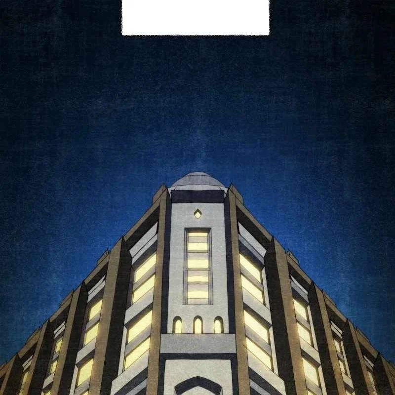 Wild Ranker Chapter 32 - Trang 2